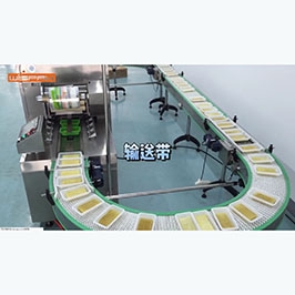黄瓜视频污版輸送帶