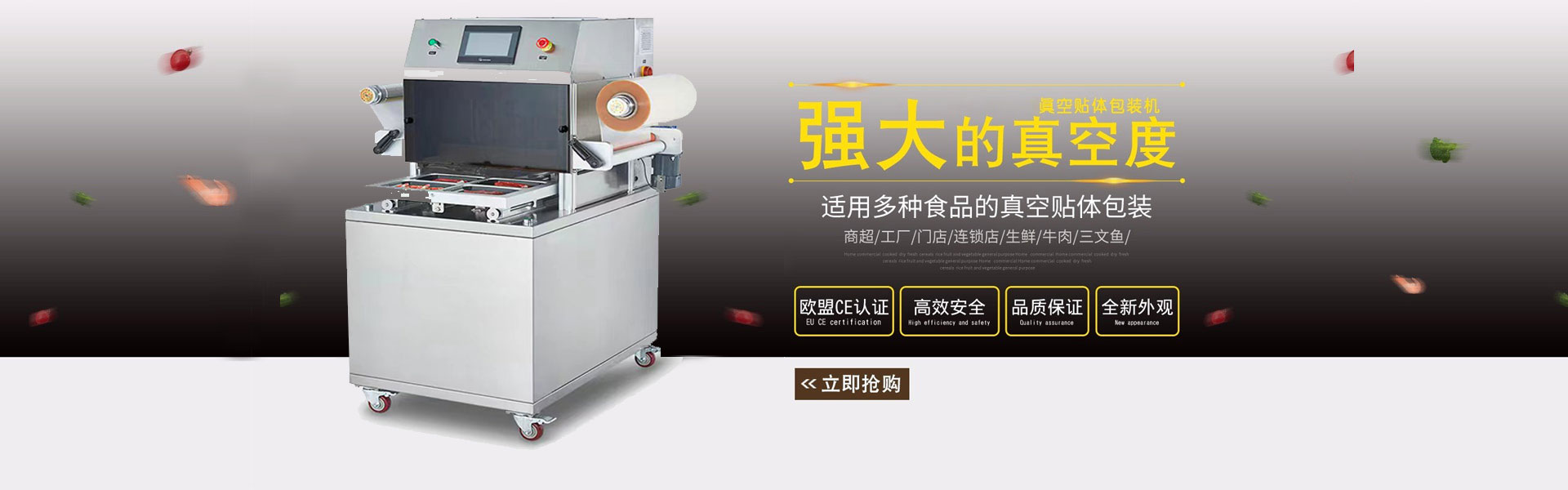 貼體黄瓜视频黄色网站機